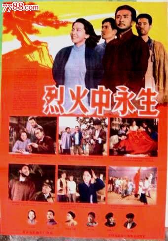 Wabash College理工科文凭证书
